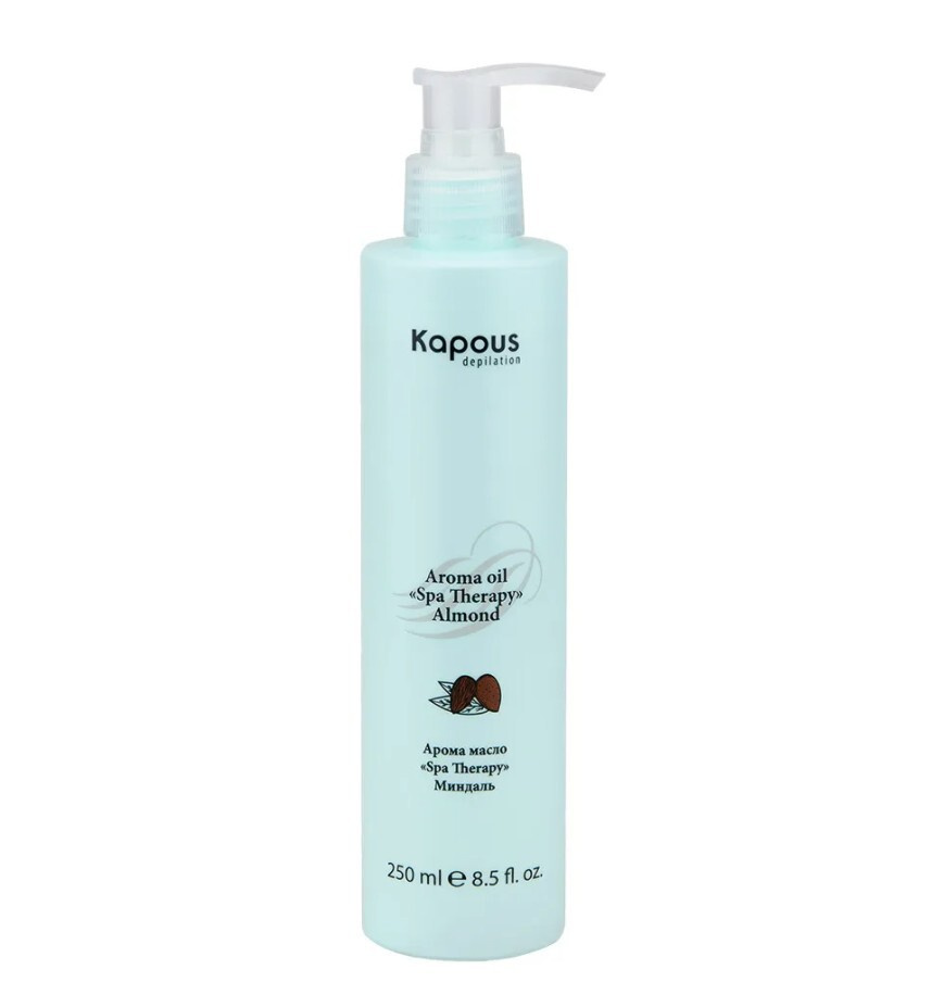 KAPOUS Профессиональное успокаивающее арома масло SPA THERAPY после эпиляции (Миндаль), 250 мл  #1