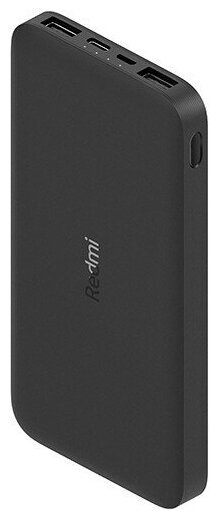 Внешний аккумулятор Xiaomi Redmi Power Bank 10000mAh #1