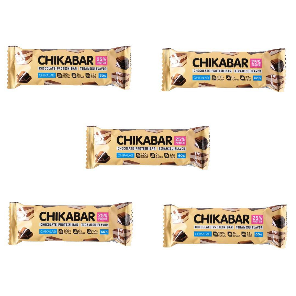 Протеиновый батончик Chikalab Chikabar Без сахара глазированный с начинкой, Тирамису с молочной начинкой #1