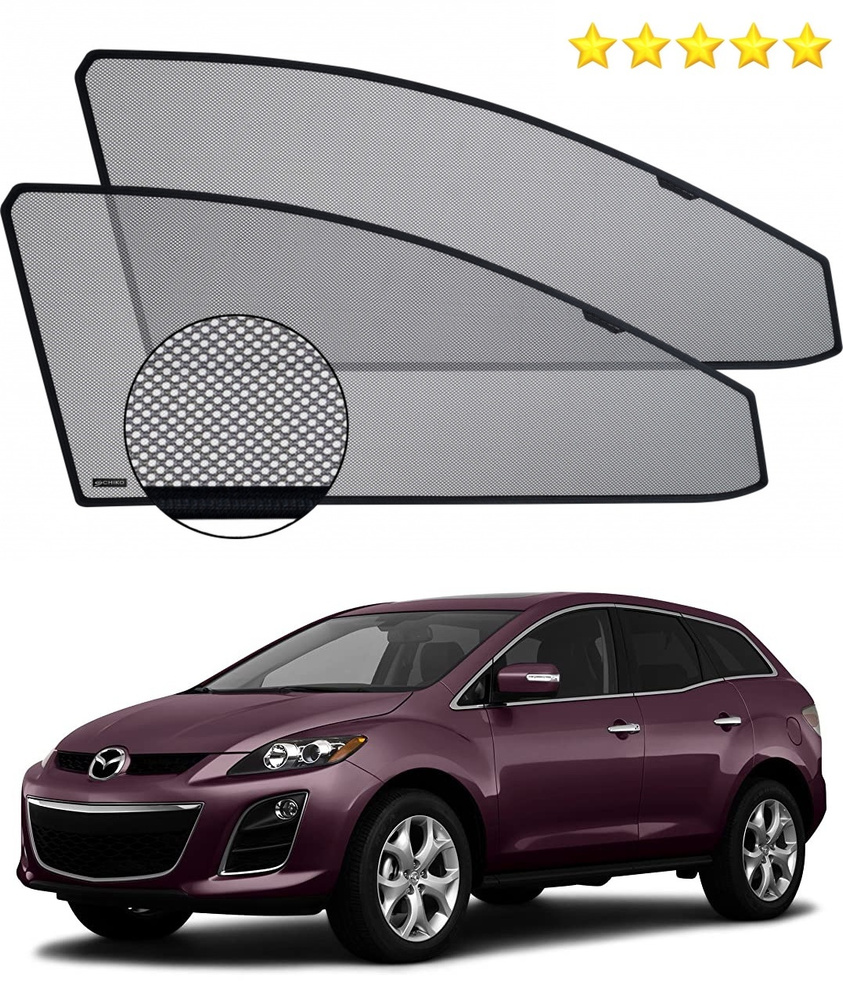 Солнцезащитный экран шторки на автомобиль Mazda СХ-7 ER 06-12  #1