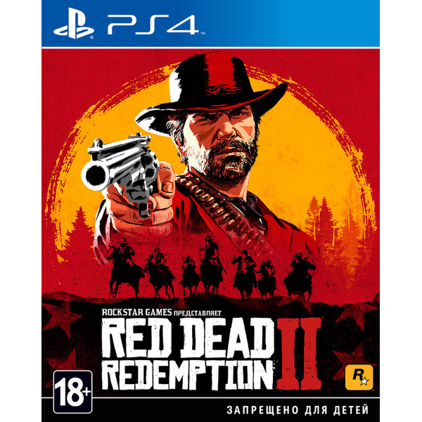 Игра Red Dead Redemption 2 (русские субтитры) (PS4) #1