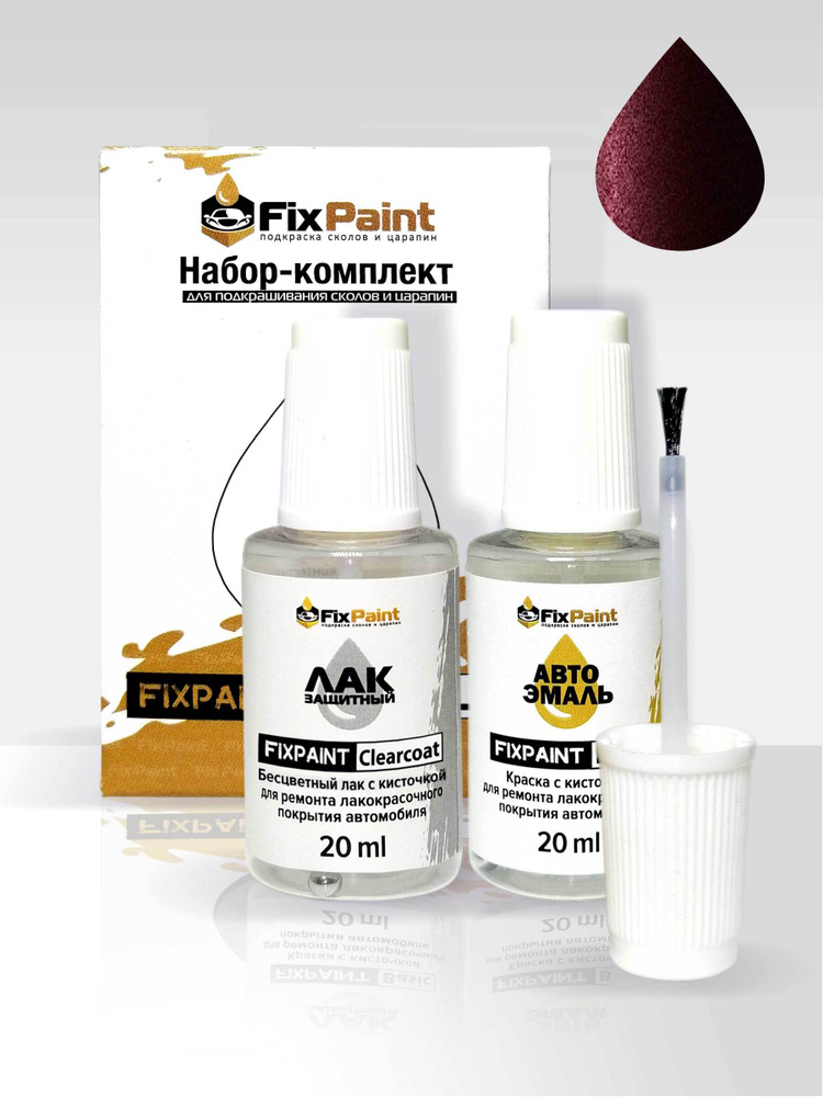 Подкраска TOYOTA, код 3R0, BRACKISH RED, набор FixPaint Double, краска и лак для подкраски сколов и царапин #1