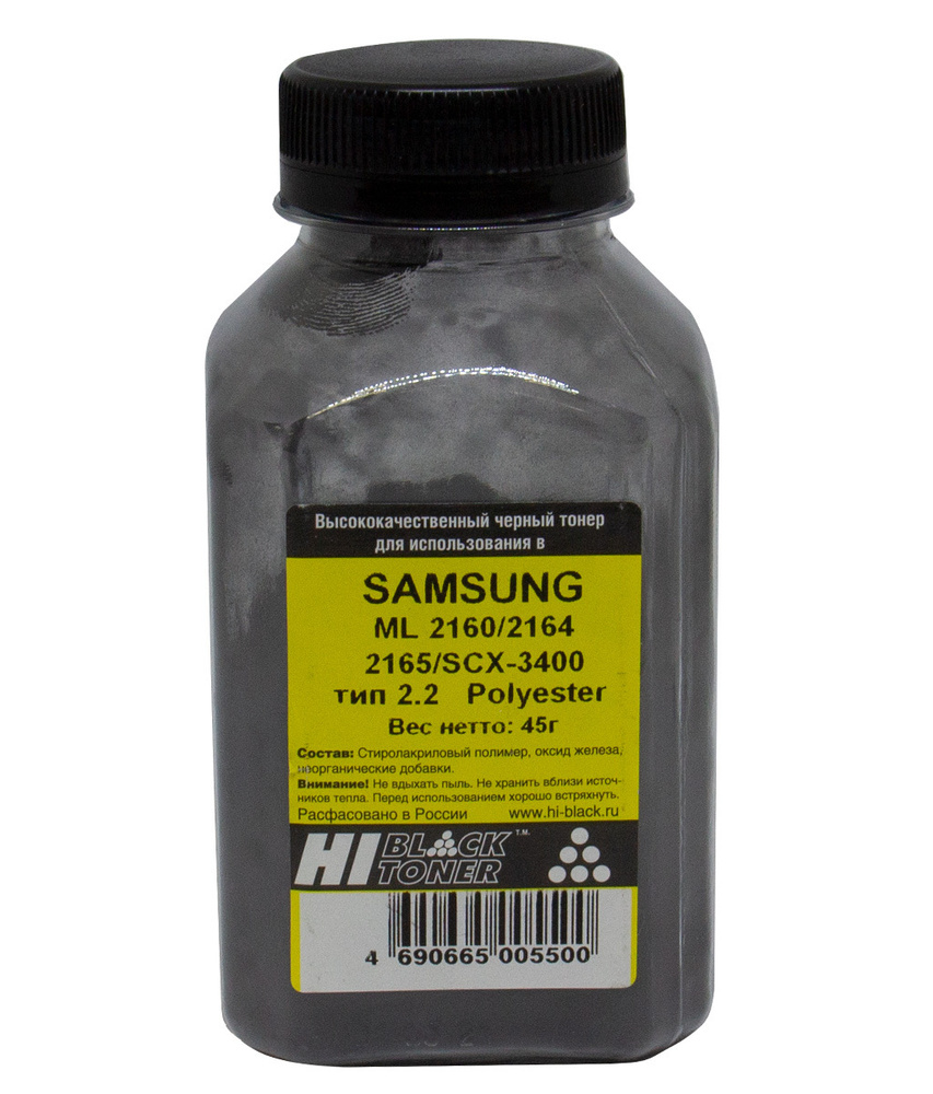 Тонер Hi-Black (MLT-D101S) для Samsung ML-2160/ 2164/ 2165/ SCX-3400, Polyester, Тип 2.2, чёрный (45 #1