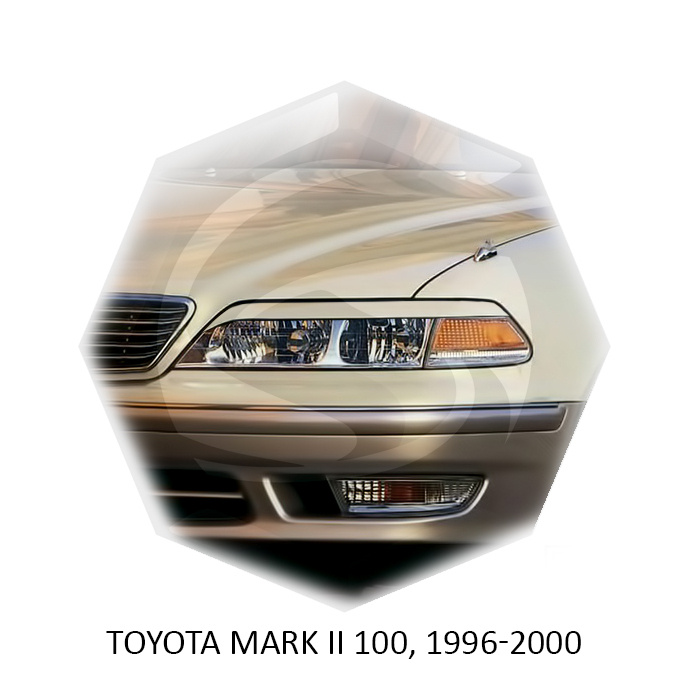 Toyota Mark 2 100 1996-2000 Реснички на фары #1