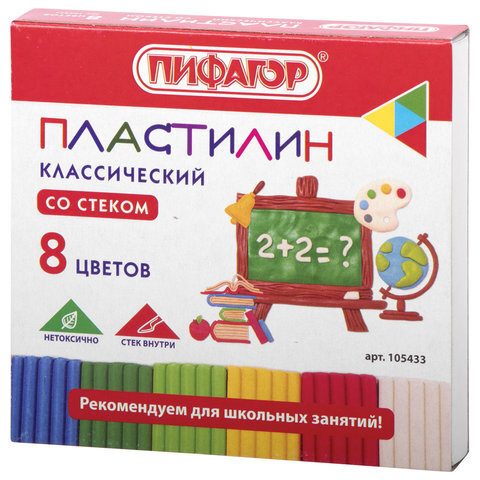 Пластилин 8 цветов Пифагор Школьный, 120г, со стеком (105433) #1