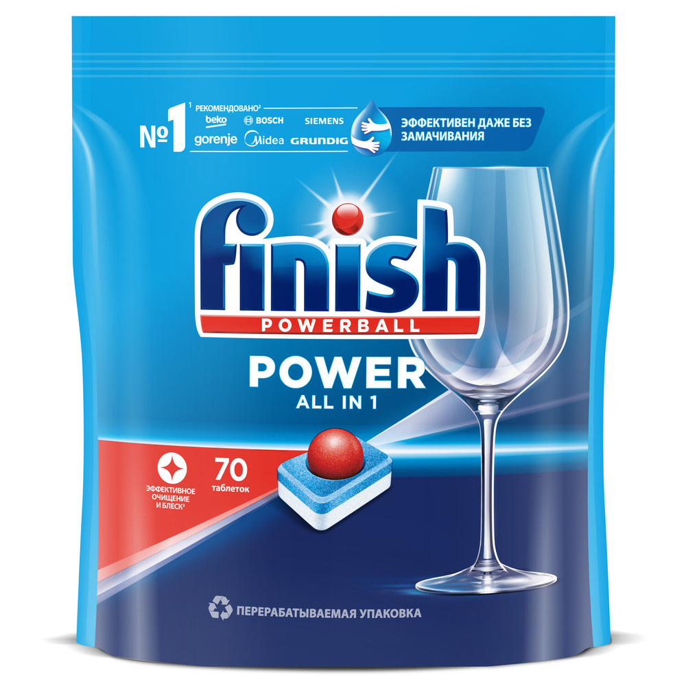 Таблетки Finish Power (упак.:70шт) (3213237) для посудомоечных машин  #1