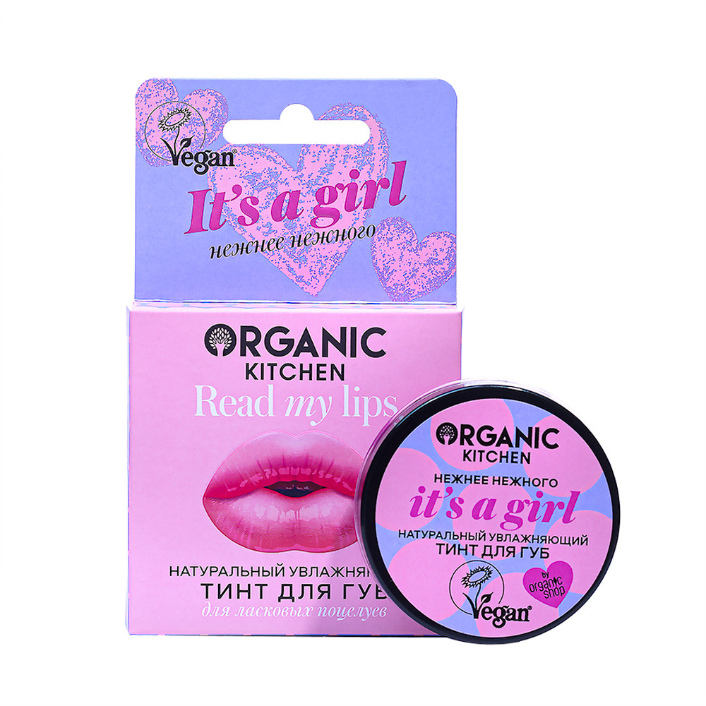Тинт для губ Натуральный.Think pink Organic Kitchen, Read my lips, 15 мл #1
