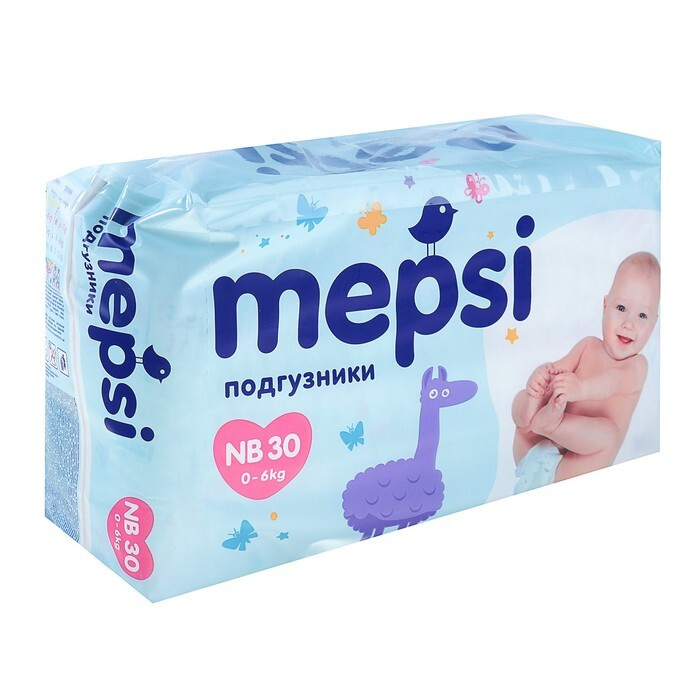 Mepsi Подгузники NB (30шт) 0-6кг / Подгузники для новорожденных / мепси подгузники для новорожденных #1