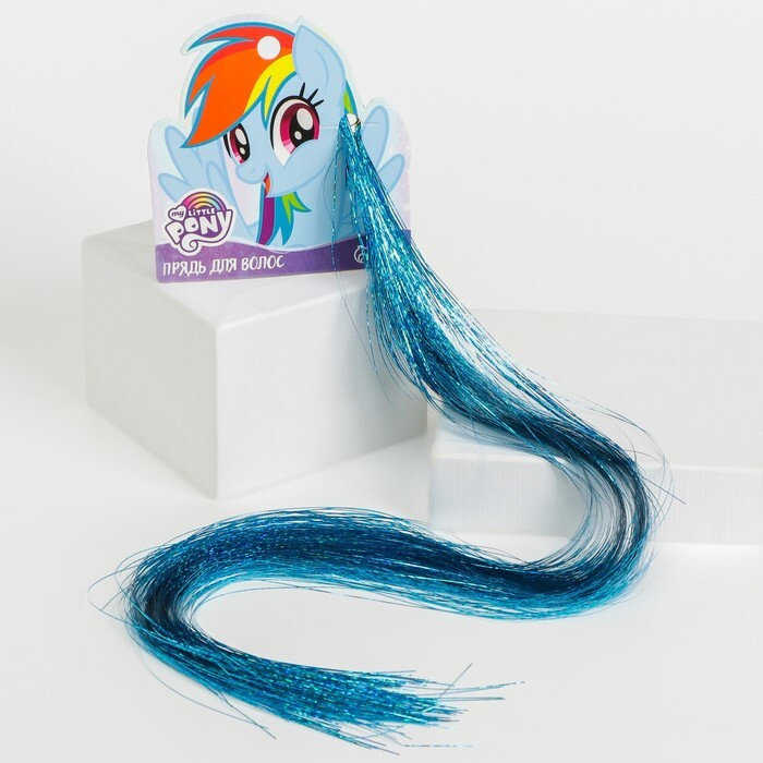 Hasbro, Прядь для волос блестящая голубая "Радуга Деш", My Little Pony, 3 штуки.  #1