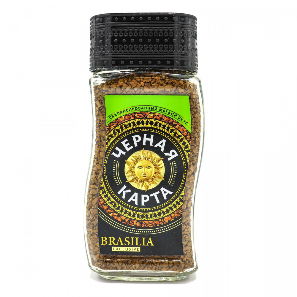 Кофе растворимый сублимированный Черная карта BRASILIA EXCLUSIVE, 190 ...