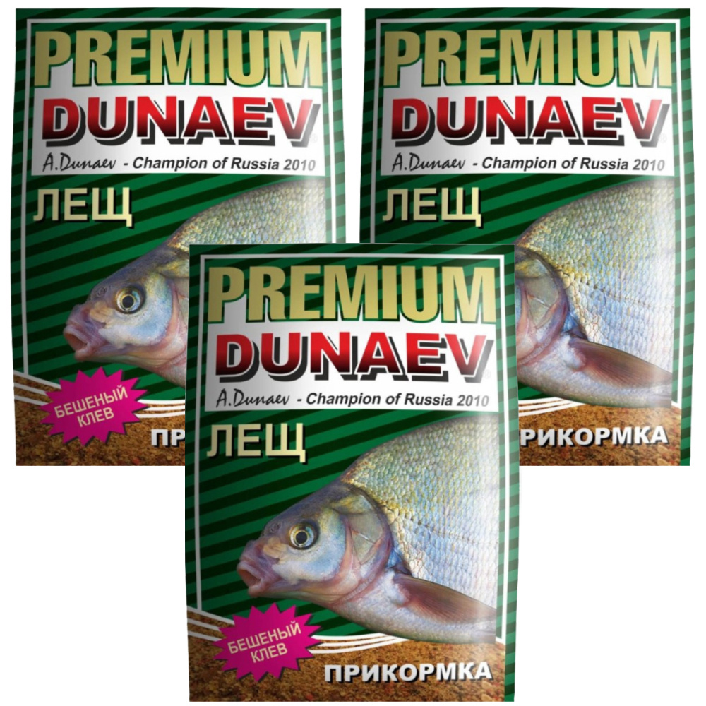 Прикормка Dunaev PREMIUM Лещ (3 упаковки/ 3 кг) #1