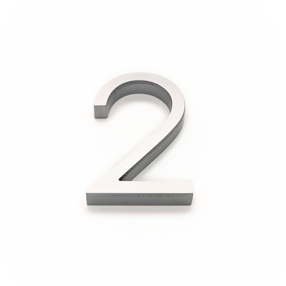 Объемная Цифра на дверь на клейкой основе " 2 " размер 7,5см, цвет: серый  #1