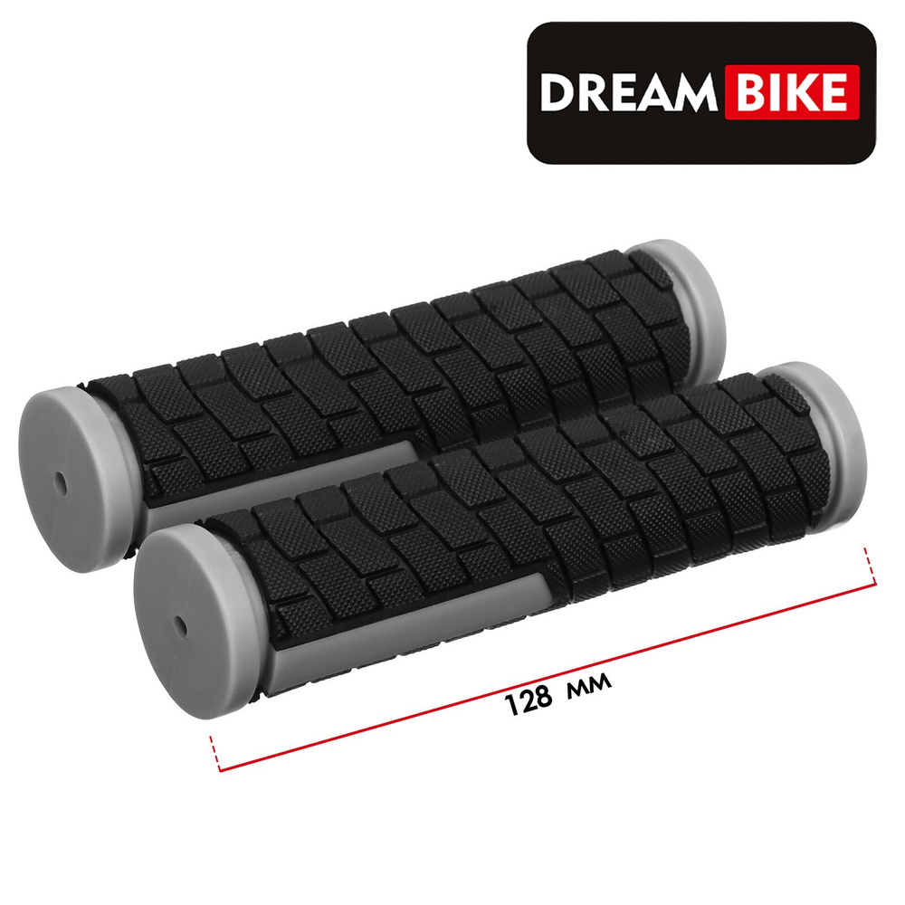 Грипсы Dream Bike, длина 128 мм, цвет чёрный, серый #1