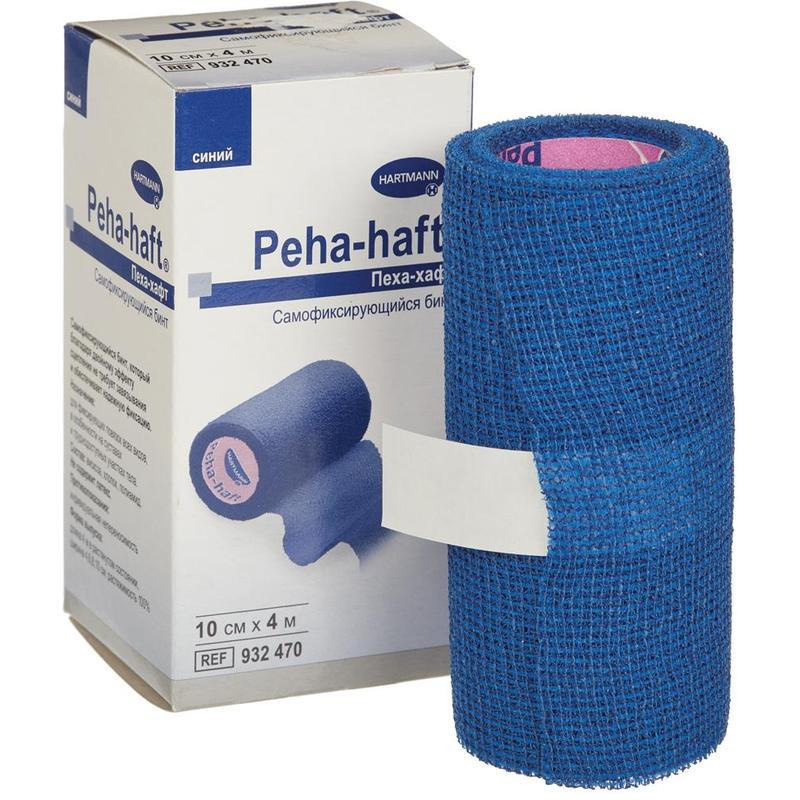 Hartmann Peha-haft бинт самофиксирующийся 10 см х 4 м синий/1шт #1