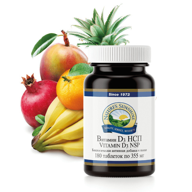 Where Can I Buy Nature's Sunshine Products Витамин Д3 НСП / Vitamin D3 NSP (Nature's Sunshine Products), 600 ME