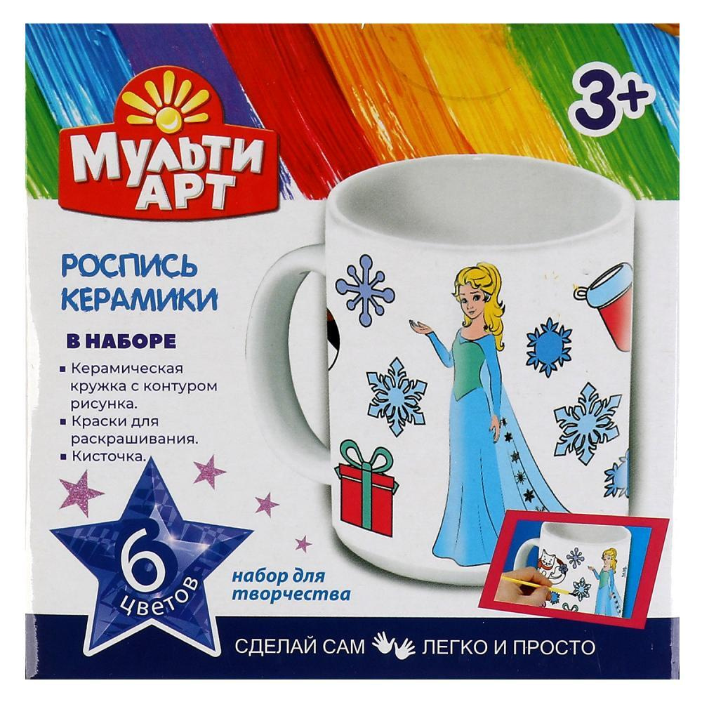 Кружка для росписи MultiArt краски, кисточка (100MUG-MAFROZEN) #1