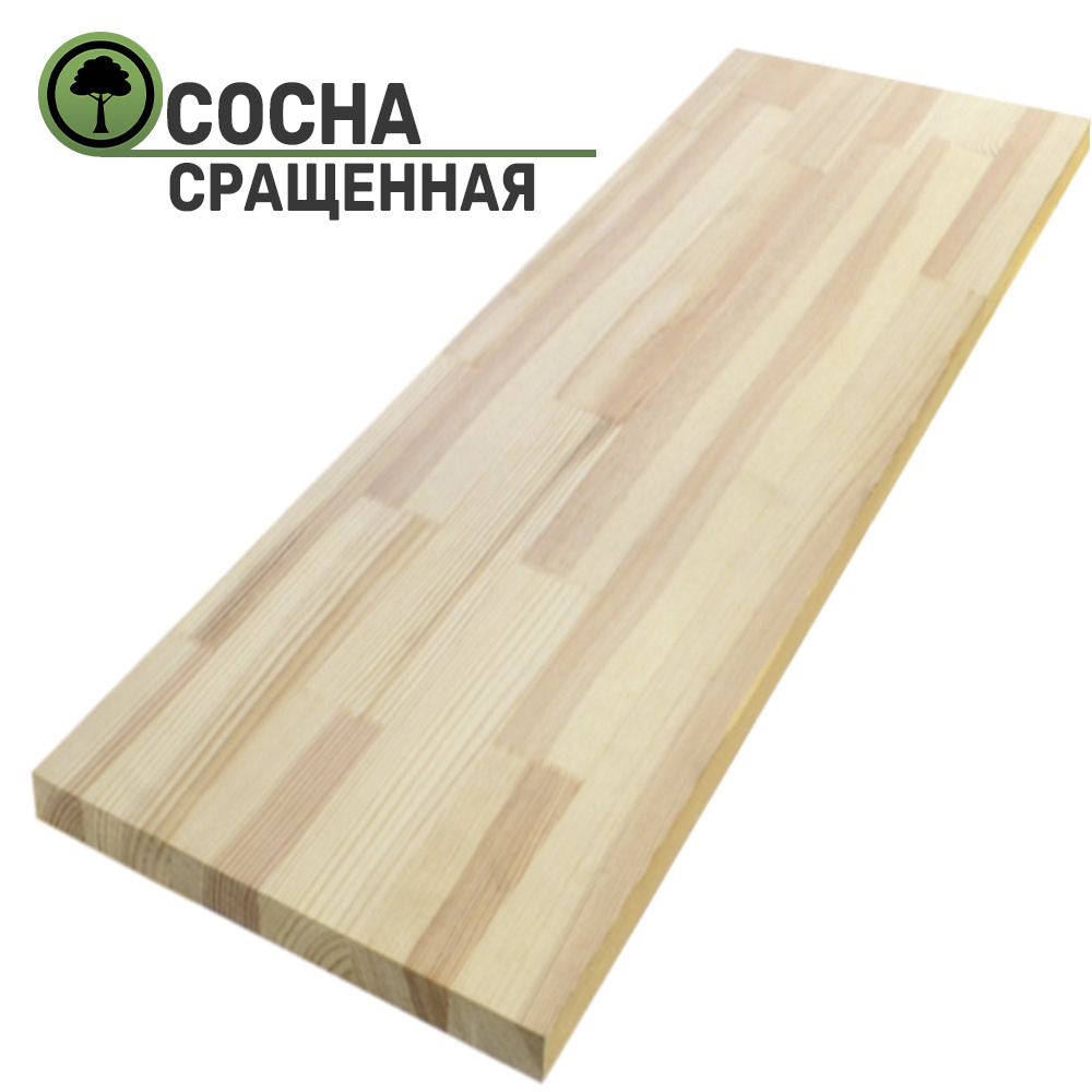 Подоконник из дерева Сосна 700х300x28мм сращенный (паркетная склейка)  #1