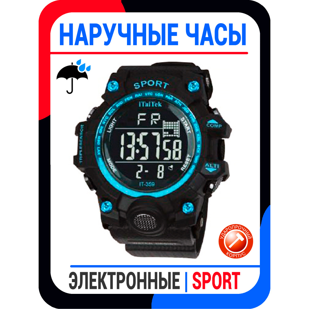 5atm watch hotsell