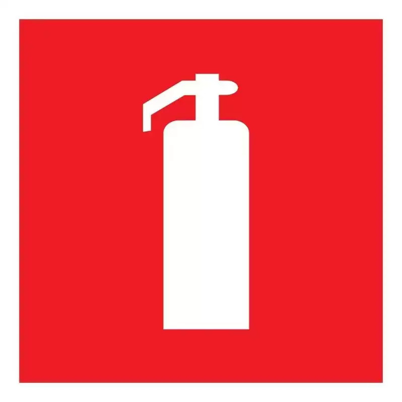 Табличка ПВХ знак пожарной безопасности Огнетушитель 200х200 мм Rexant  #1