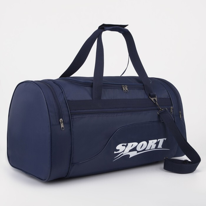 AMEN Сумка спортивная, отдел на молнии SPORT, 3 наружных кармана, длинный ремень, цвет синий  #1