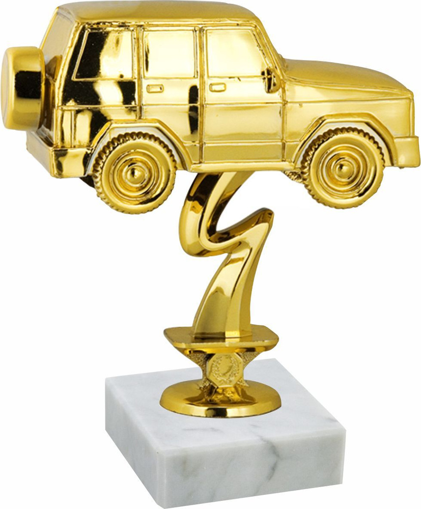 Фигурка, приз кубок, награда машина "Джип", приз за отличное вождение, награда водителю  #1