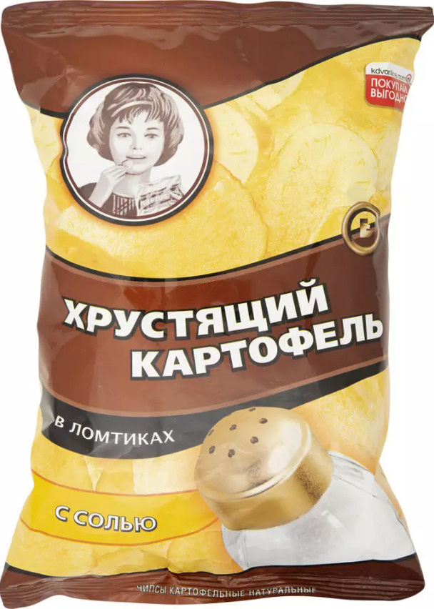 Чипсы Хрустящий Картофель Соль, 30 шт по 40 г #1