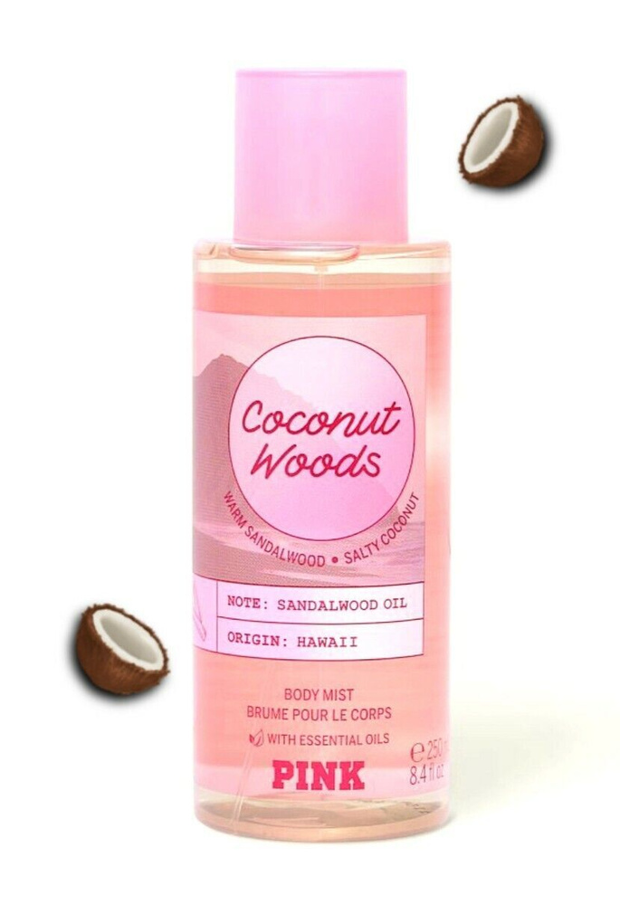 Victoria's Secret PINK спрей мист для тела Coconut Woods Fragrance Body Mist 250 ml #1