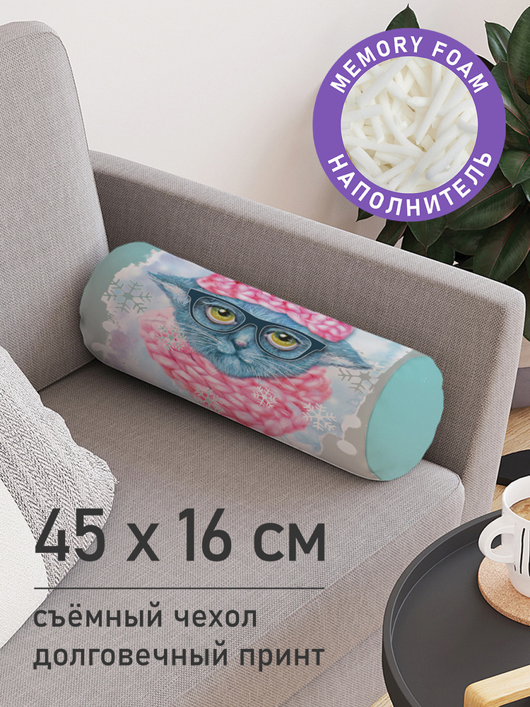 Декоративная подушка валик "Зимняя прогулка кошечки" на молнии, 45 см, диаметр 16 см  #1