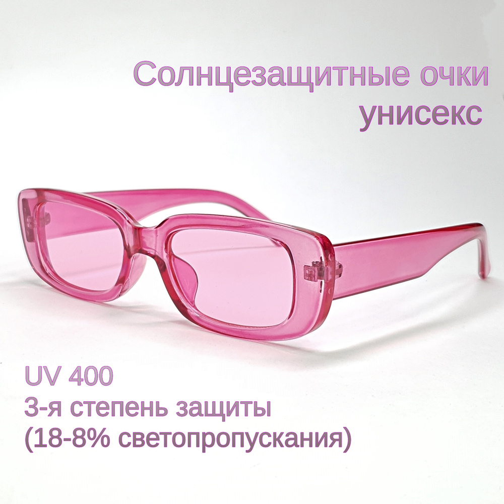 J&K sunglasses Очки солнцезащитные #1