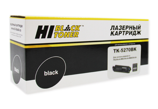 Картридж лазерный Hi-Black HB-TK-5270BK (TK-5270BK/1T02TV0NL0), черный, 8000 страниц, совместимый, для #1