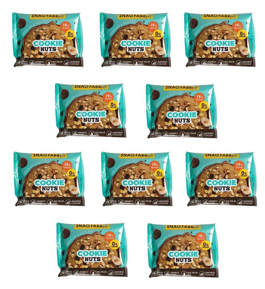 Snaq fabriq печенью. Протеиновое печенье Snaq Fabriq cookie Nuts. Печенье глазированное "Snaq Fabriq" шоколадное с фундуком, 35 гр. Snaq Fabriq протеиновое печенье Лесной орех шоколад. Snaq Fabriq. Cookie Nuts - 35 г