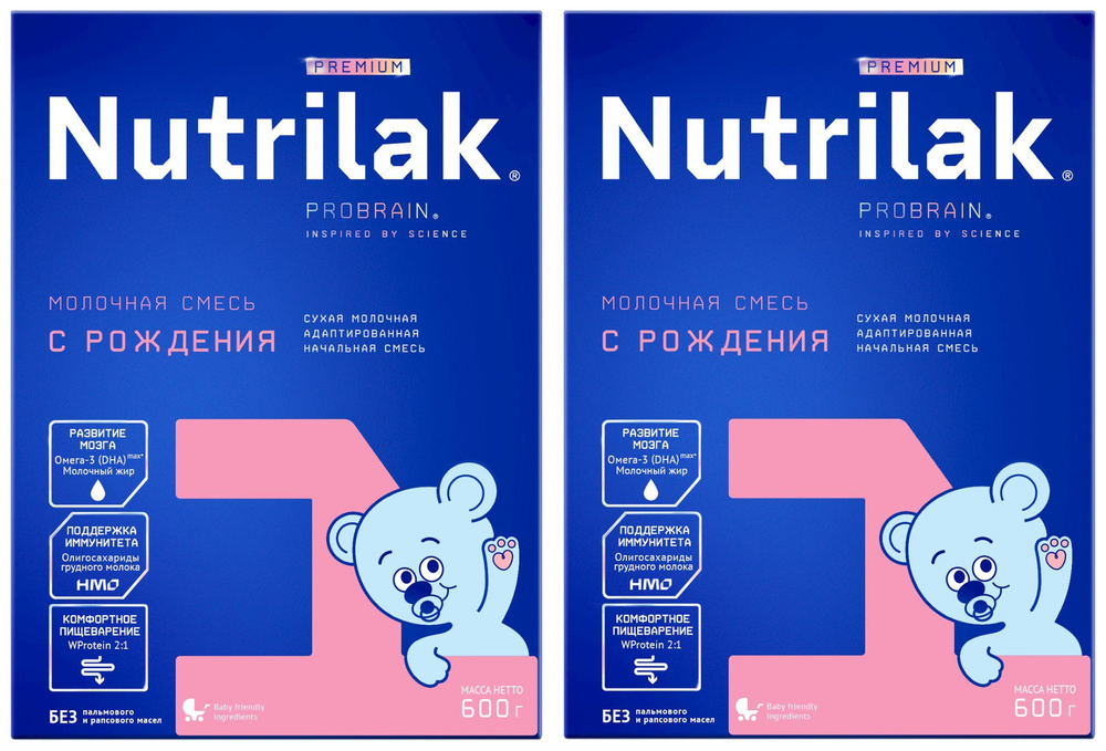 Молочная смесь Nutrilak Premium 1, с 0 до 6 месяцев, для поддержания иммунной системы, 600 грамм * 2 #1