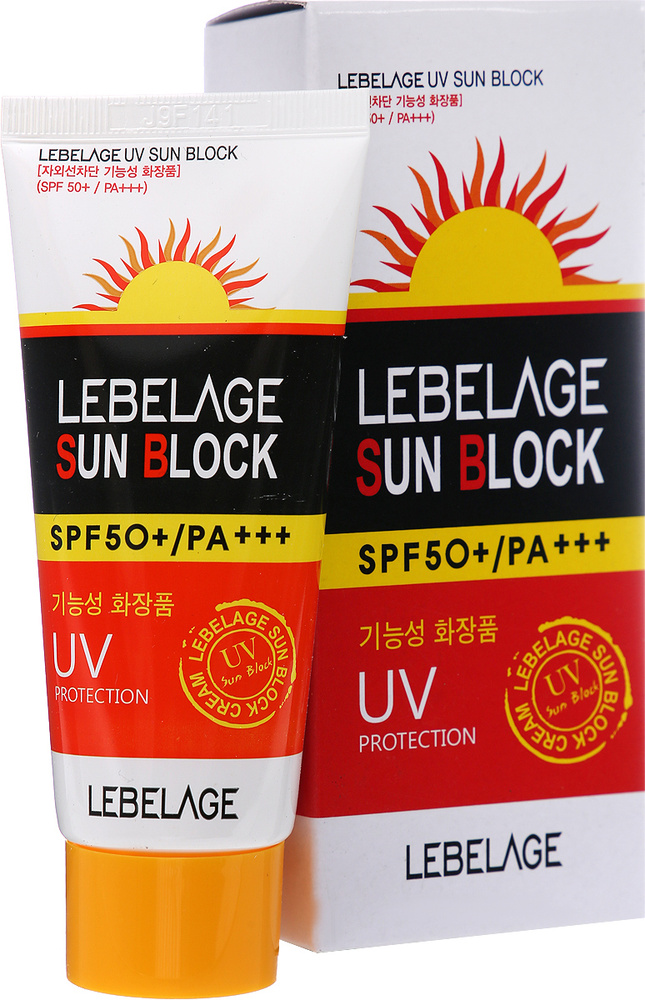 Lebelage Солнцезащитный крем для лица с антивозрастным эффектом UV Sun Block Spf50+/ Pa+++  #1