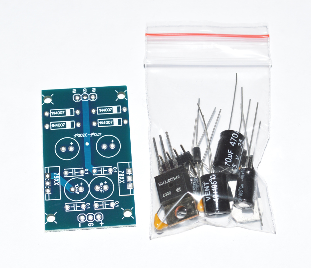 Конструктор Стабилизированного Двухполярного Выпрямителя 15V-0-15V DIY kit  #1