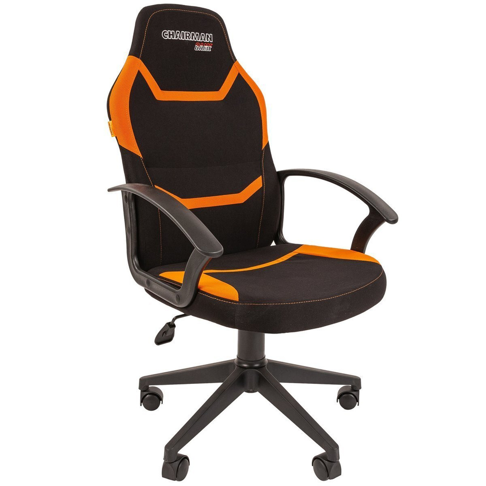 Игровое компьютерное кресло CHAIRMAN GAME 9 NEW, ткань, черный/оранжевый  #1