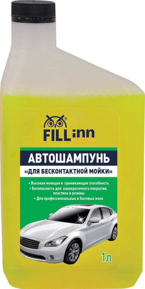 Автошампунь для б/мойки FILL Inn 1 л #1