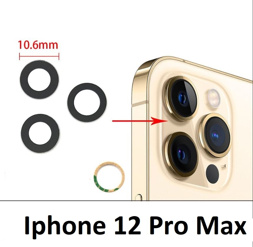 Стекло камеры для iPhone 12 Pro Max / Айфон 12 Про Макс (комплект 3 шт.) Черное  #1