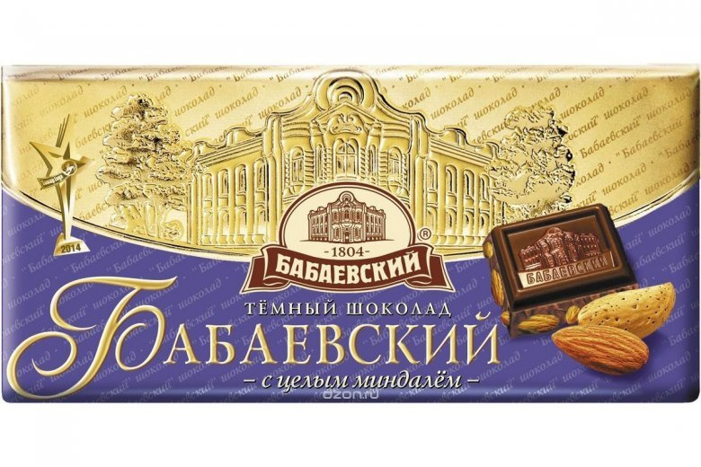 Шоколад "БАБАЕВСКИЙ" темный с миндалем, 90 г * 5 шт. #1