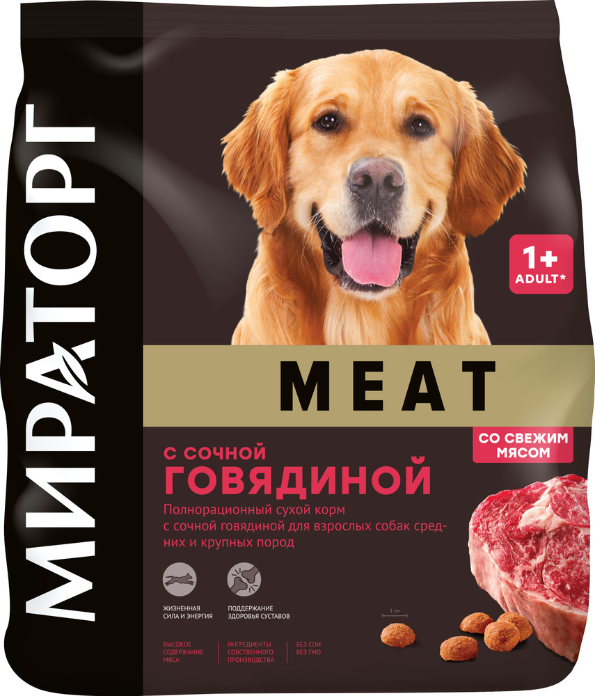 Корм Мираторг Meat для собак средних и крупных пород, с говядиной, 1.1 кг  #1