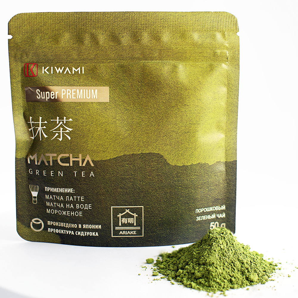 Японский зеленый чай МАТЧА Super Premium, Ariake, KIWAMI, 50 грамм #1