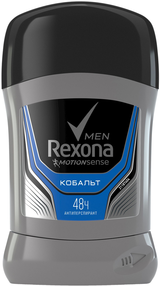 Rexona Дезодорант 50 мл #1