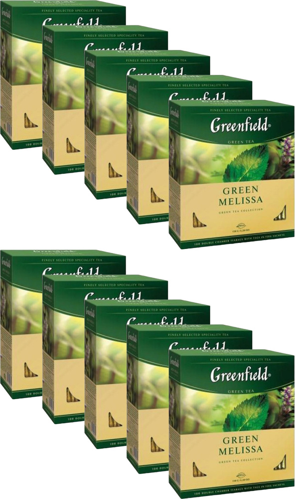 Чай зеленый Greenfield Green Melissa в пакетиках 1,5 г х 100 шт в упаковке, комплект: 10 упаковок по #1