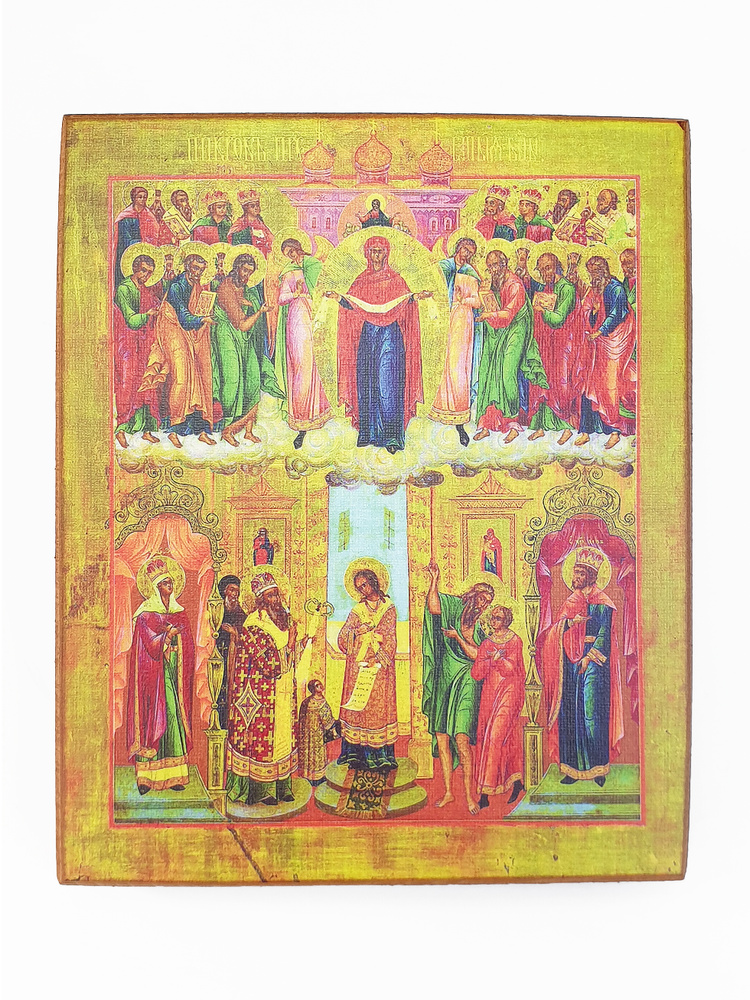 Икона "Божия матерь Покров", размер иконы - 20x25 #1