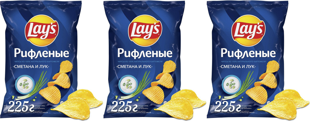 Чипсы картофельные Lay's рифленые Сметана-Лук 225 г в упаковке, комплект: 3 упаковки  #1