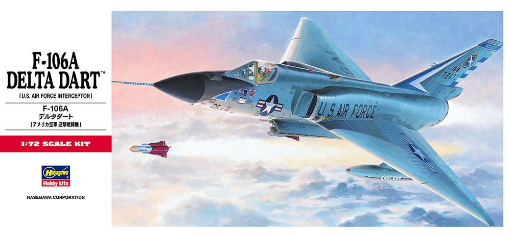 Hasegawa H-C11 Истребитель F-106A Delta Dart (1:72) Модель для сборки #1