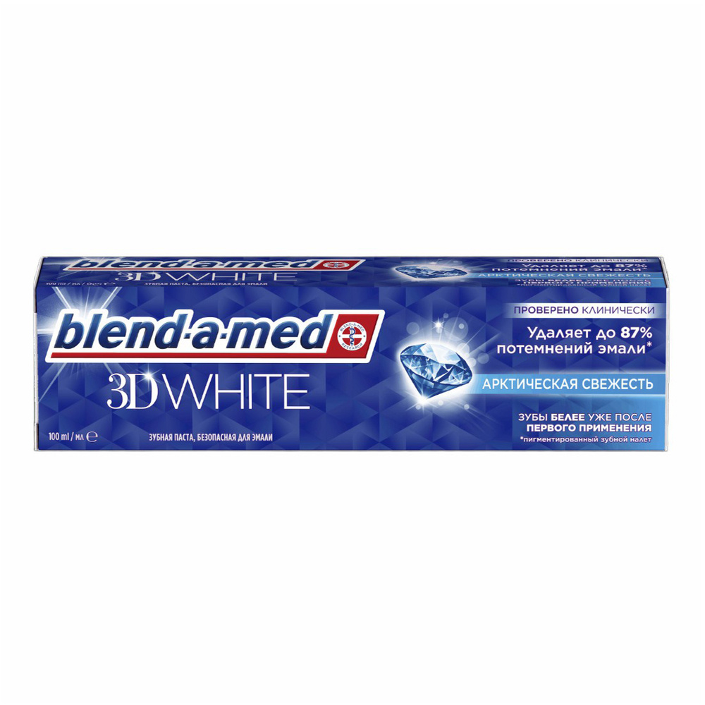 Зубная паста Blend-a-med 3D White Арктическая свежесть отбеливающая 100 мл  #1