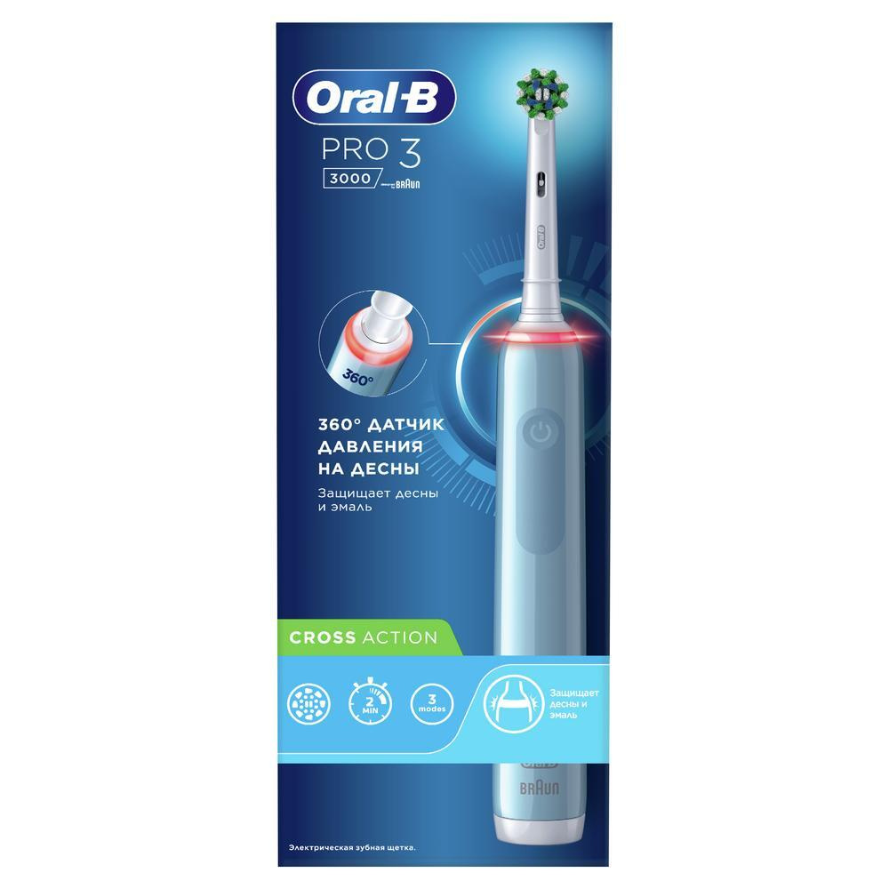 Электрическая зубная щетка Oral-B Pro 3/D505.513.3 #1
