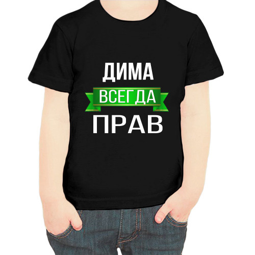 Футболка #1