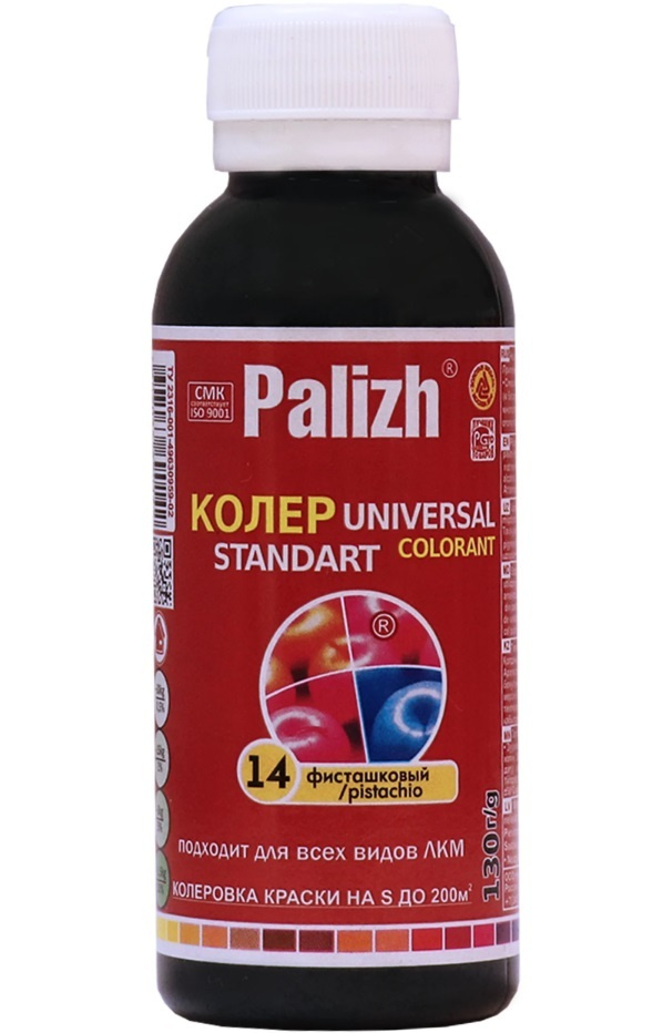 Колеровочная паста Palizh Universal Standart ST-14 фисташковый 0.1 л #1