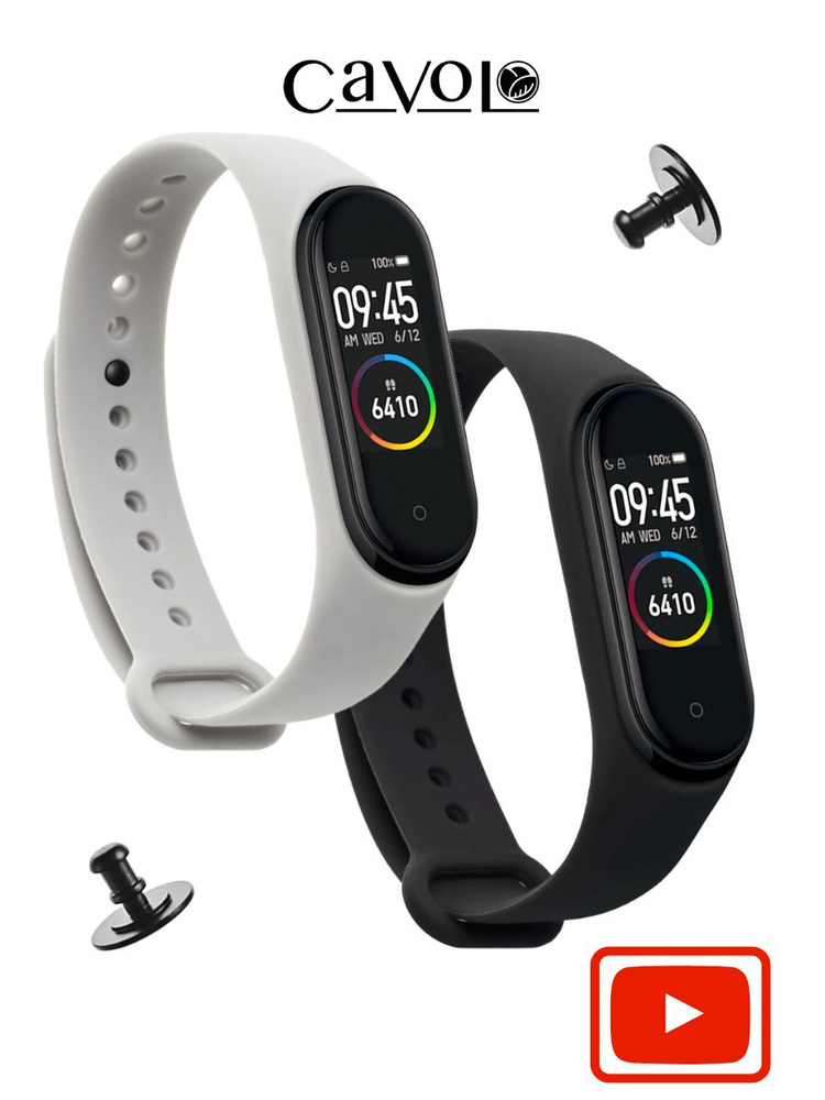 Комплект 2 шт: Ремешок для Xiaomi Mi Band 4, Mi Band 3 ( Ксиоми Ми Бенд 3 / 4 ) + 2 дополнительные кнопки, #1